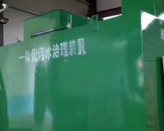 西工卫生间测漏水